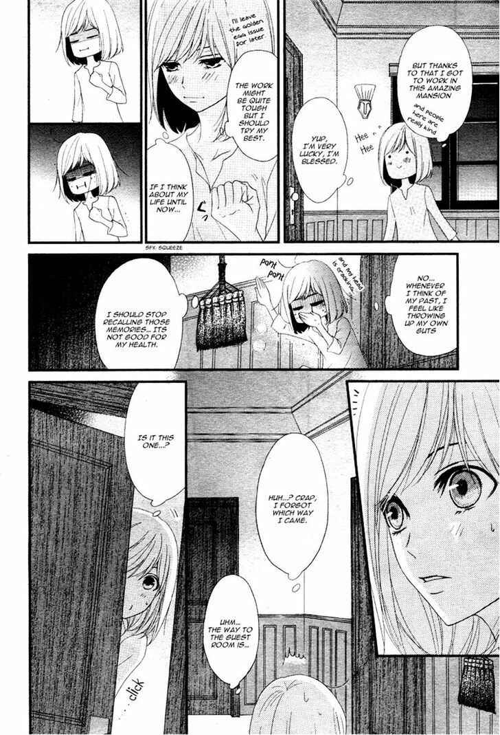 Page 24 Chapter 3 QQ Sweeper