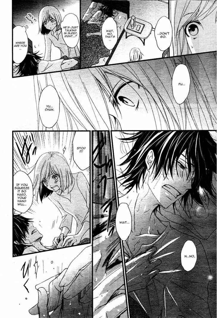 Page 26 Chapter 3 QQ Sweeper