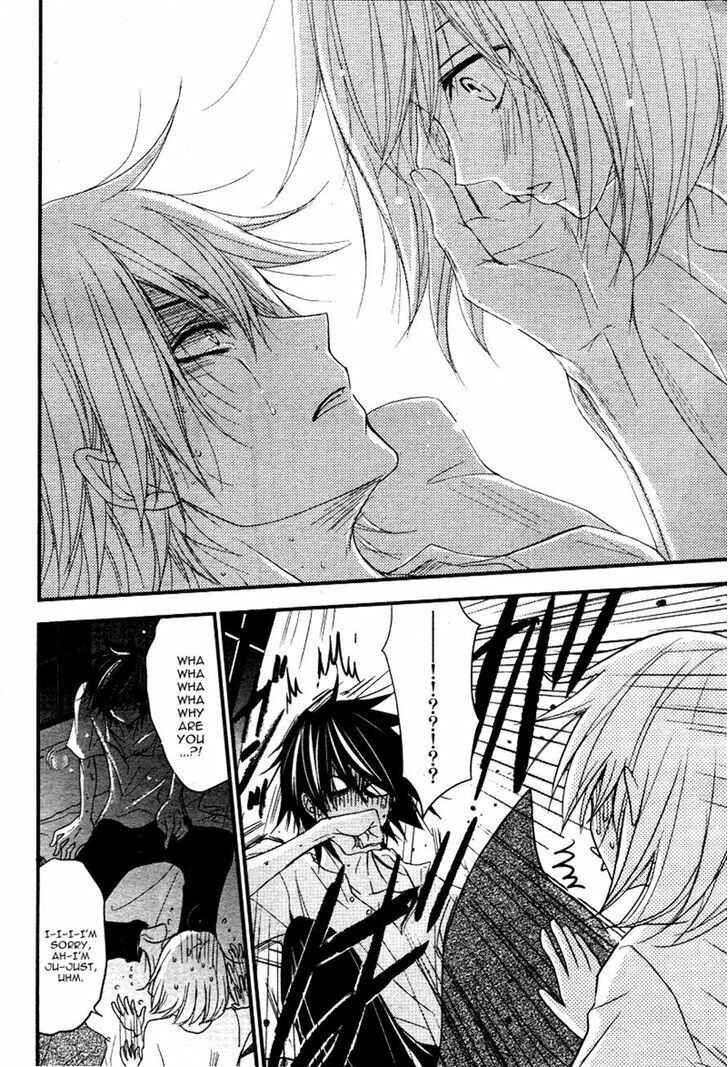 Page 28 Chapter 3 QQ Sweeper