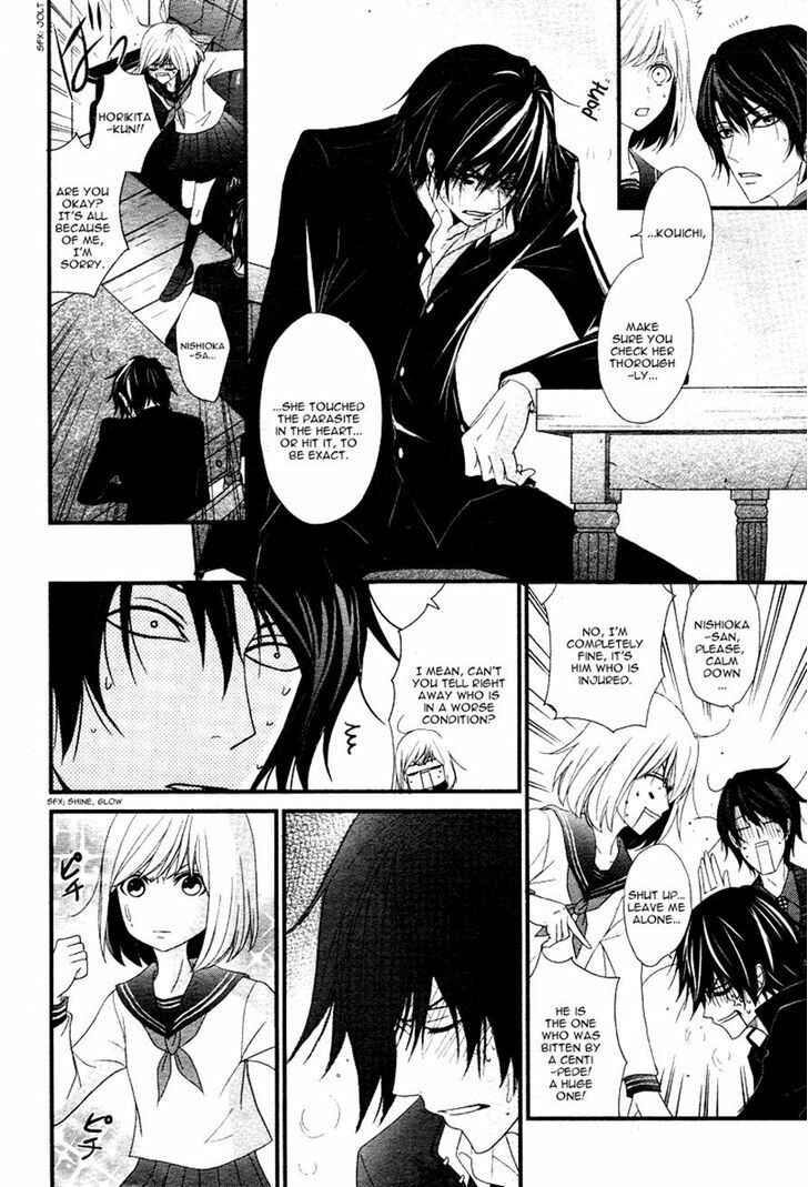 Page 4 Chapter 3 QQ Sweeper
