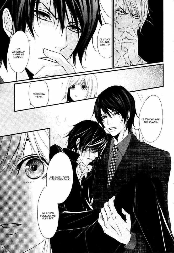 Page 5 Chapter 3 QQ Sweeper
