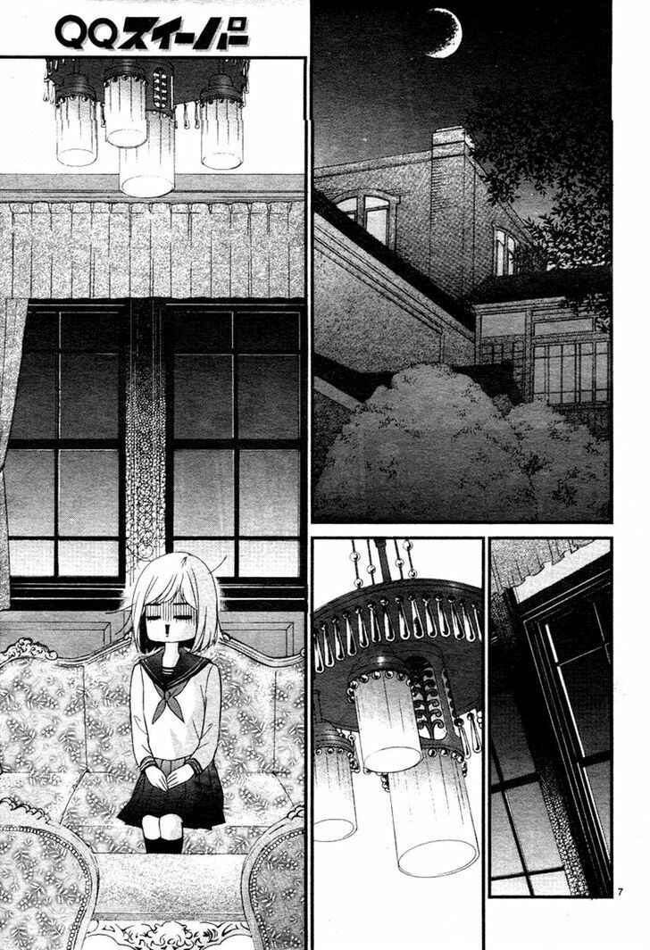 Page 7 Chapter 3 QQ Sweeper