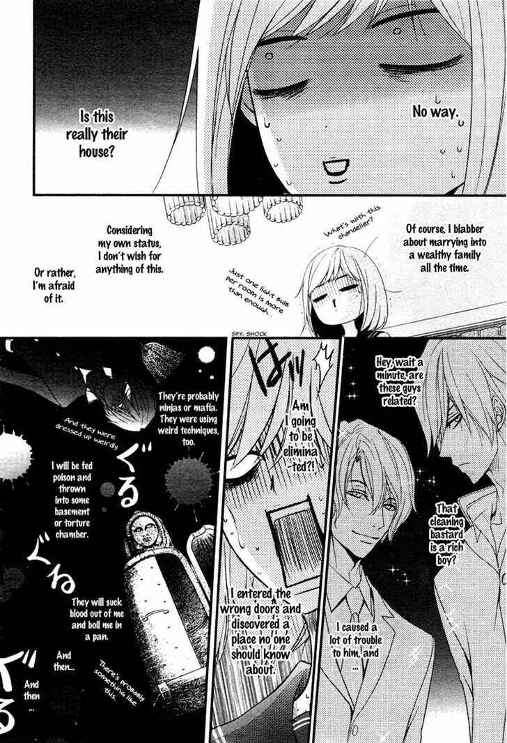 Page 8 Chapter 3 QQ Sweeper