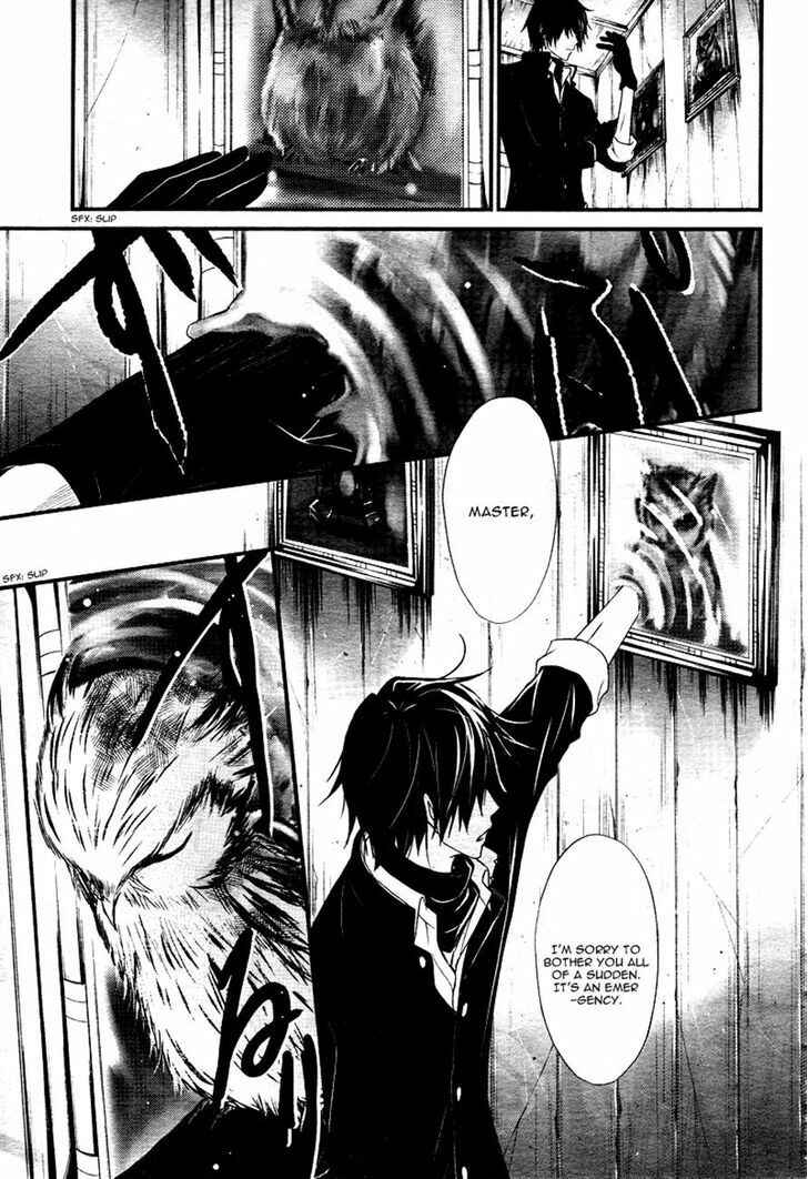 Page 13 Chapter 2 QQ Sweeper