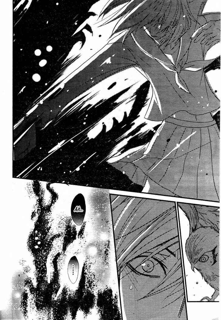 Page 34 Chapter 2 QQ Sweeper