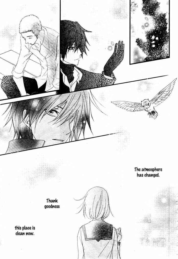 Page 35 Chapter 2 QQ Sweeper