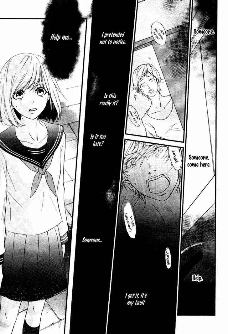 Page 7 Chapter 2 QQ Sweeper