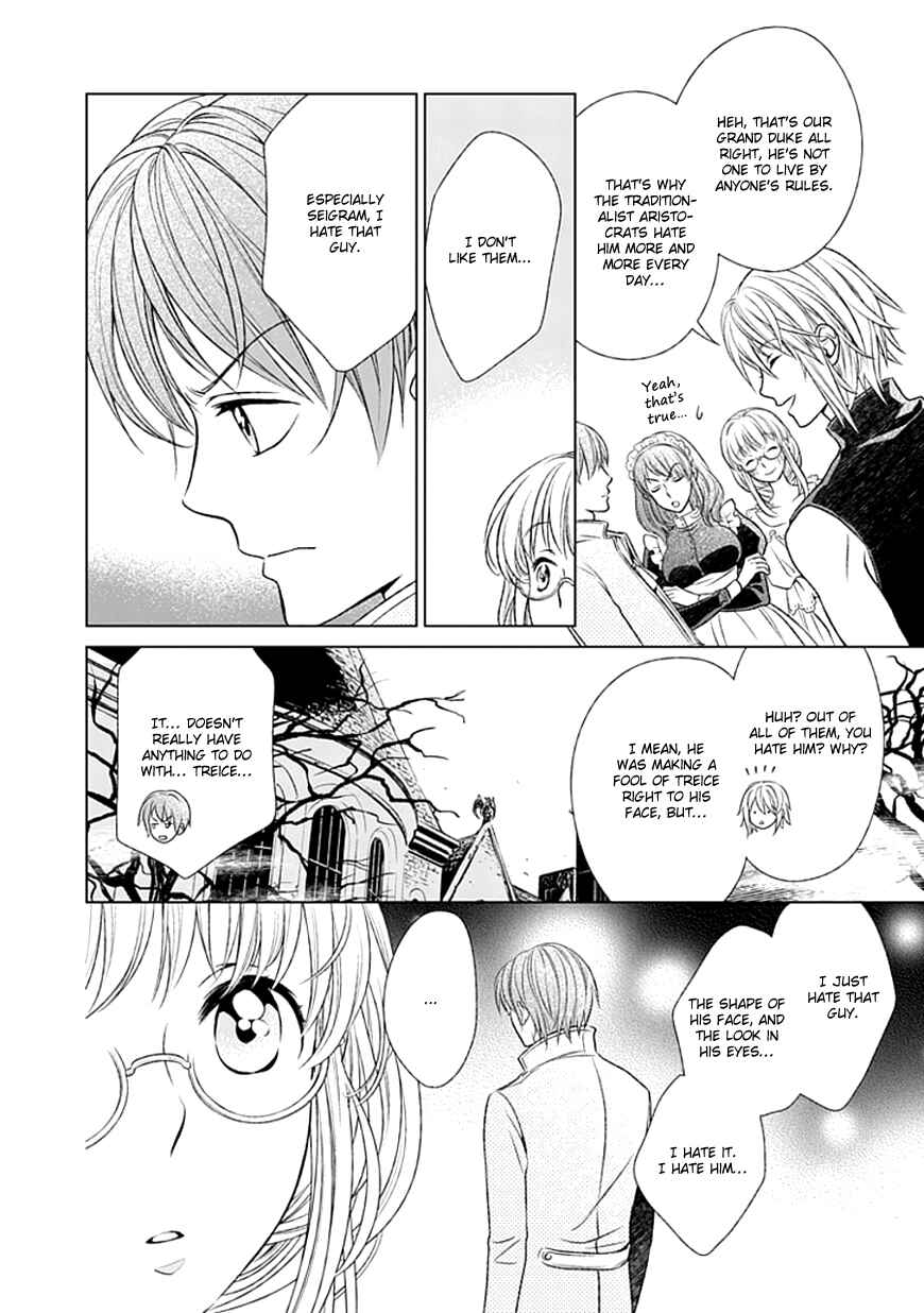 Page 24 Chapter 2 Shinigami Hime no Saikon -Baraen no Tokei Koushaku-
