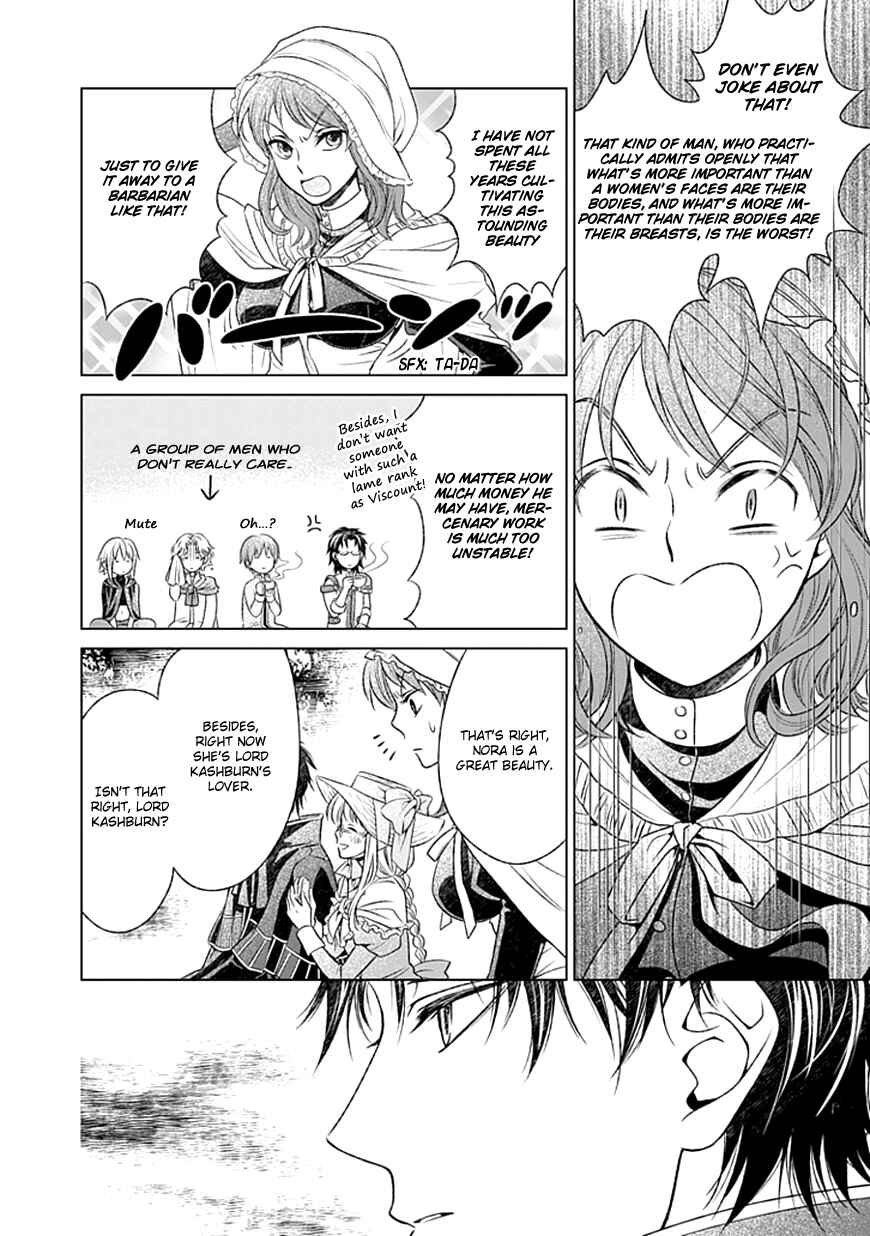 Page 26 Chapter 2 Shinigami Hime no Saikon -Baraen no Tokei Koushaku-