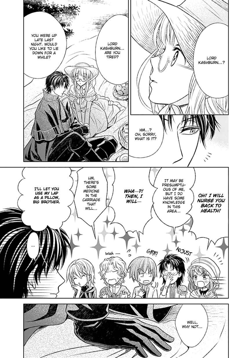 Page 27 Chapter 2 Shinigami Hime no Saikon -Baraen no Tokei Koushaku-