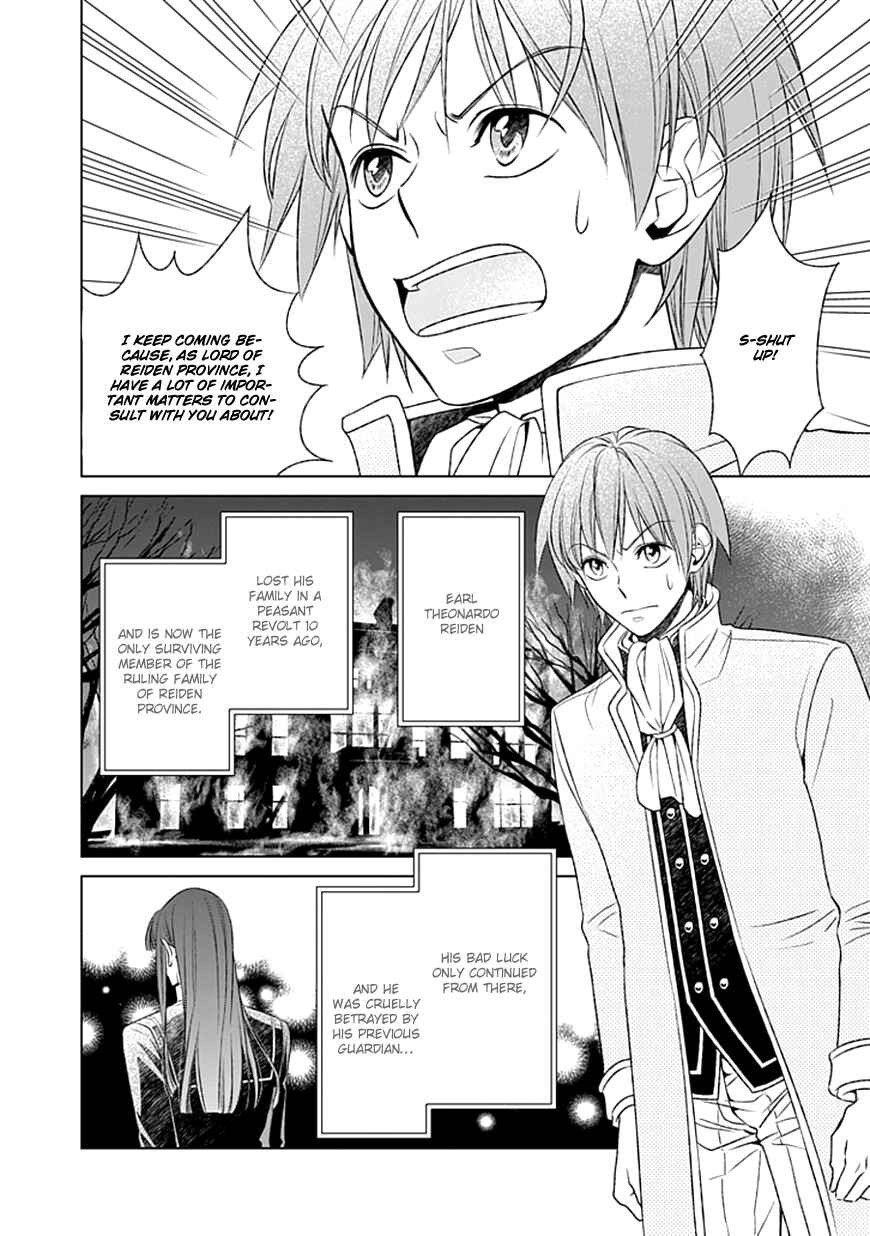 Page 7 Chapter 2 Shinigami Hime no Saikon -Baraen no Tokei Koushaku-