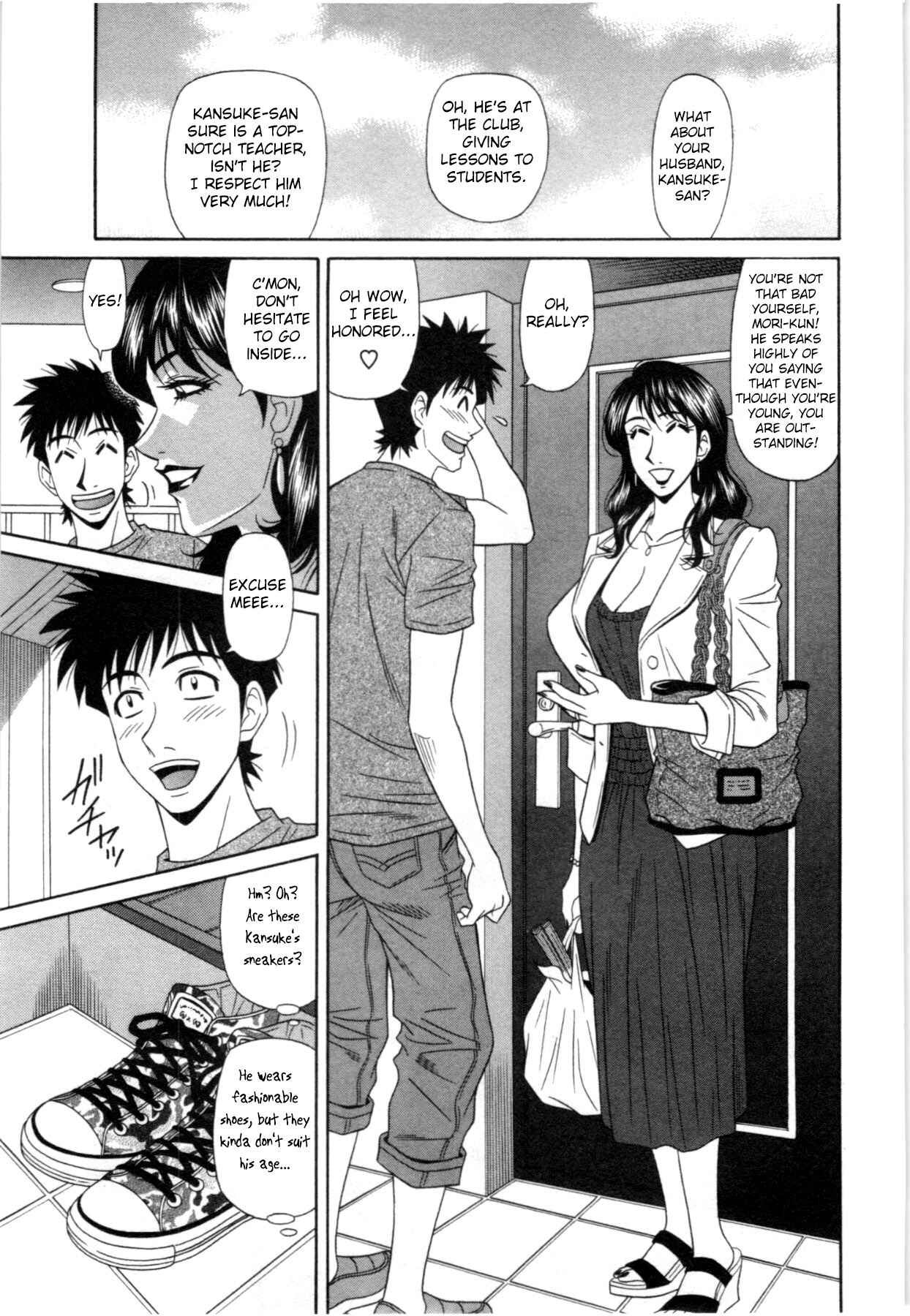 Page 5 Chapter 8 Birdy Body GO!!