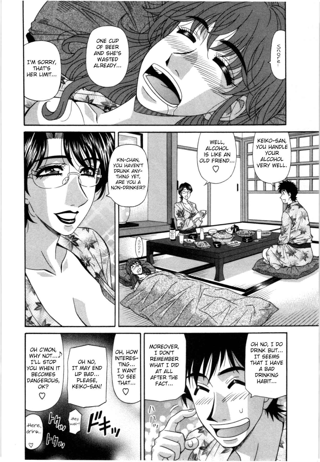 Page 6 Chapter 4 Birdy Body GO!!