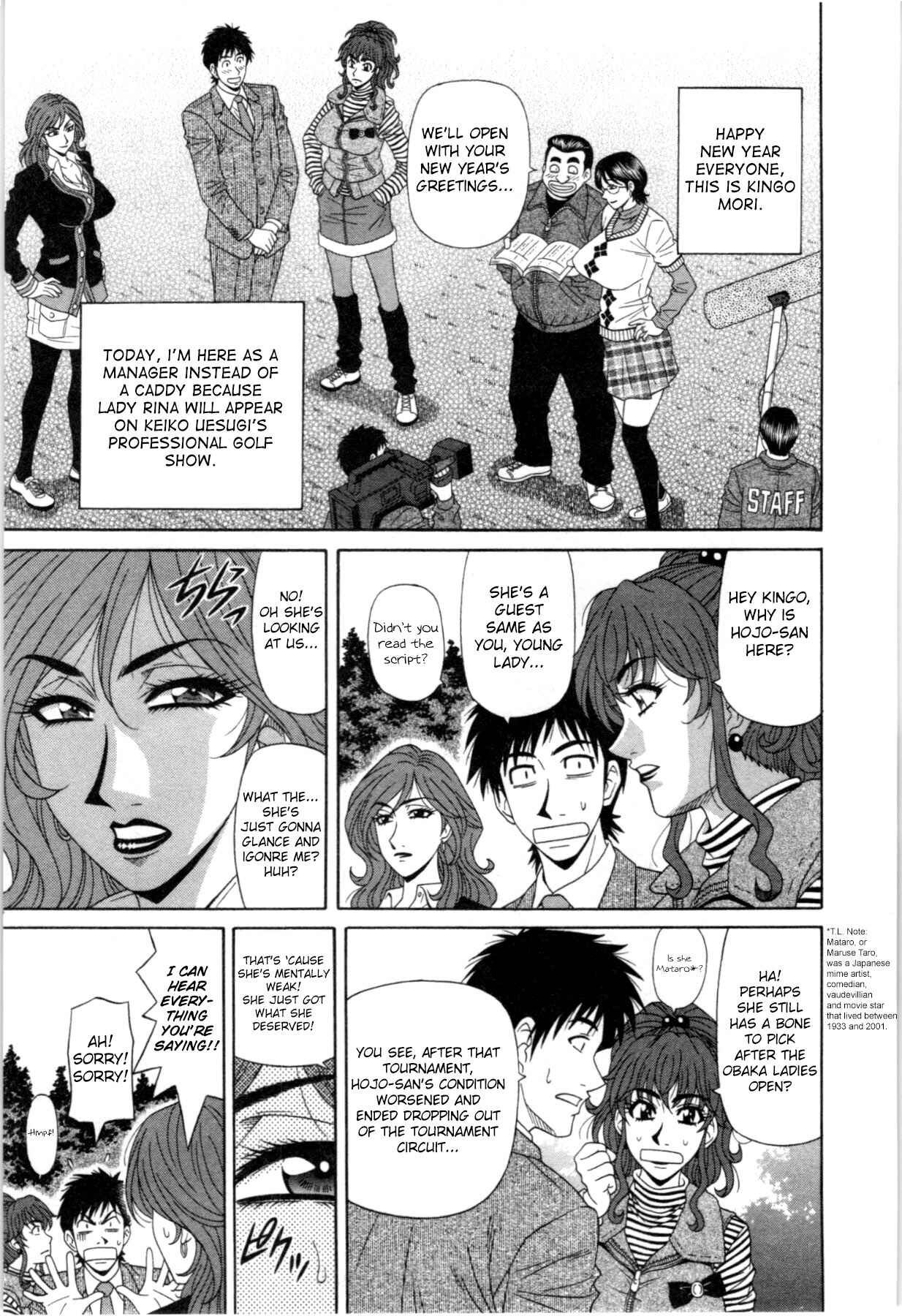 Page 1 Chapter 3 Birdy Body GO!!