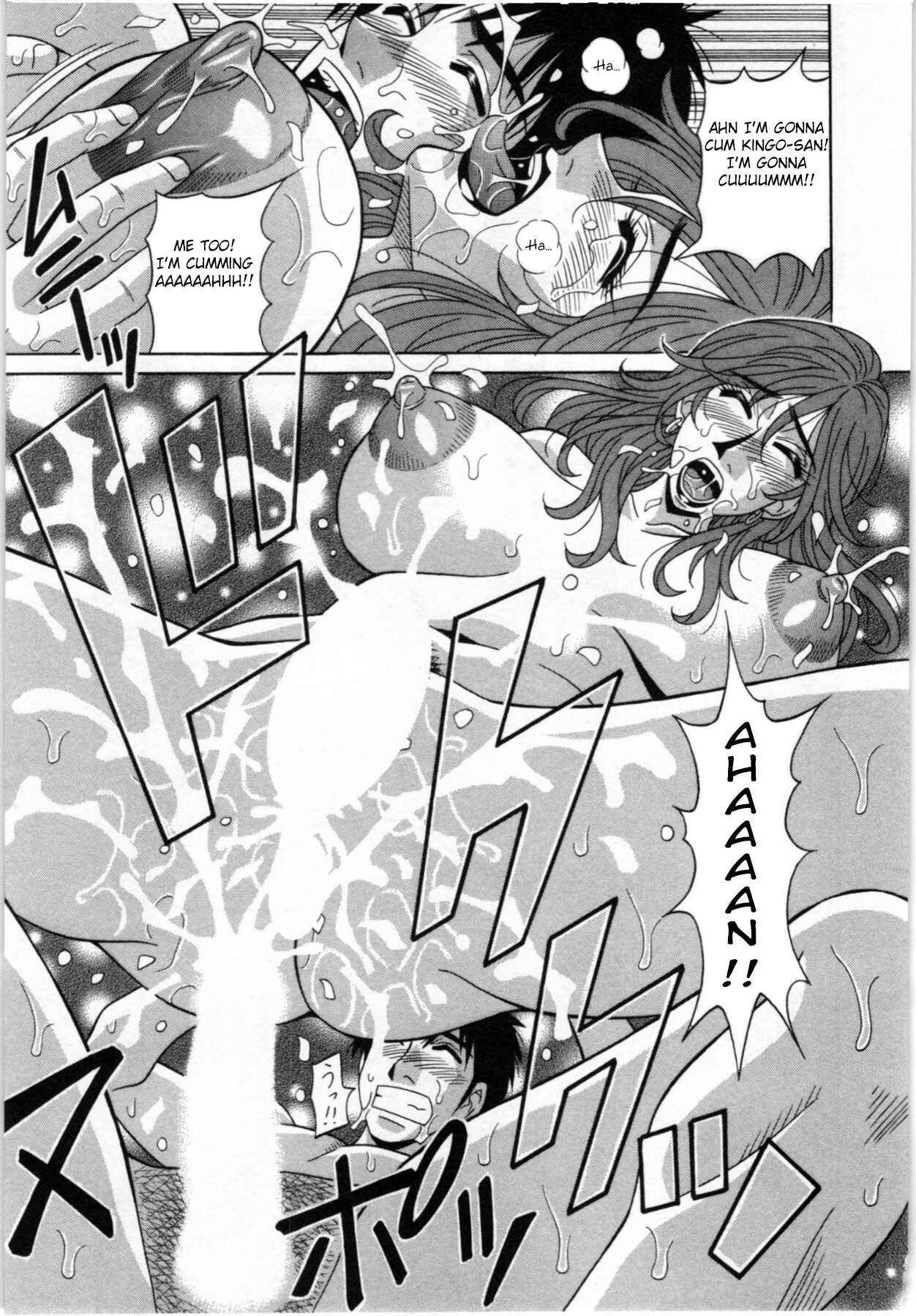 Page 17 Chapter 3 Birdy Body GO!!