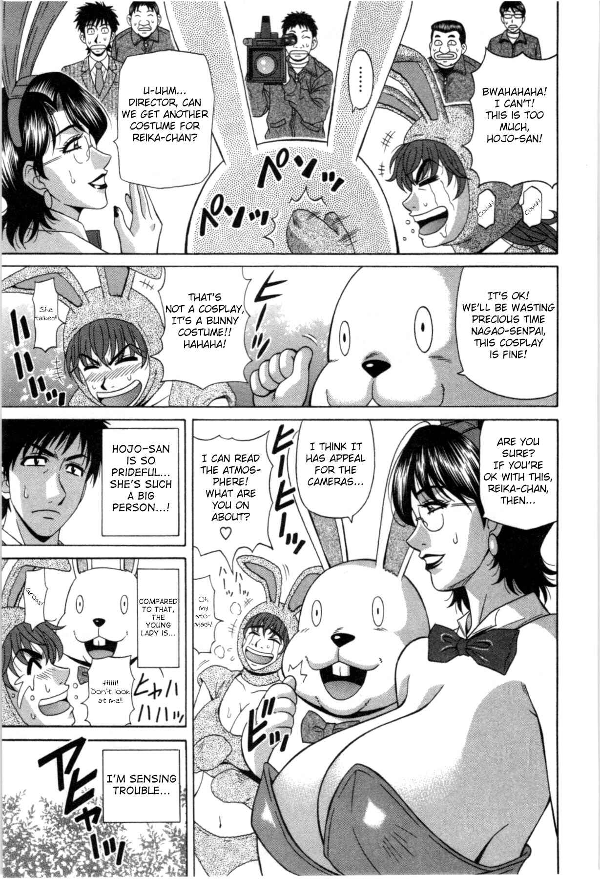 Page 5 Chapter 3 Birdy Body GO!!