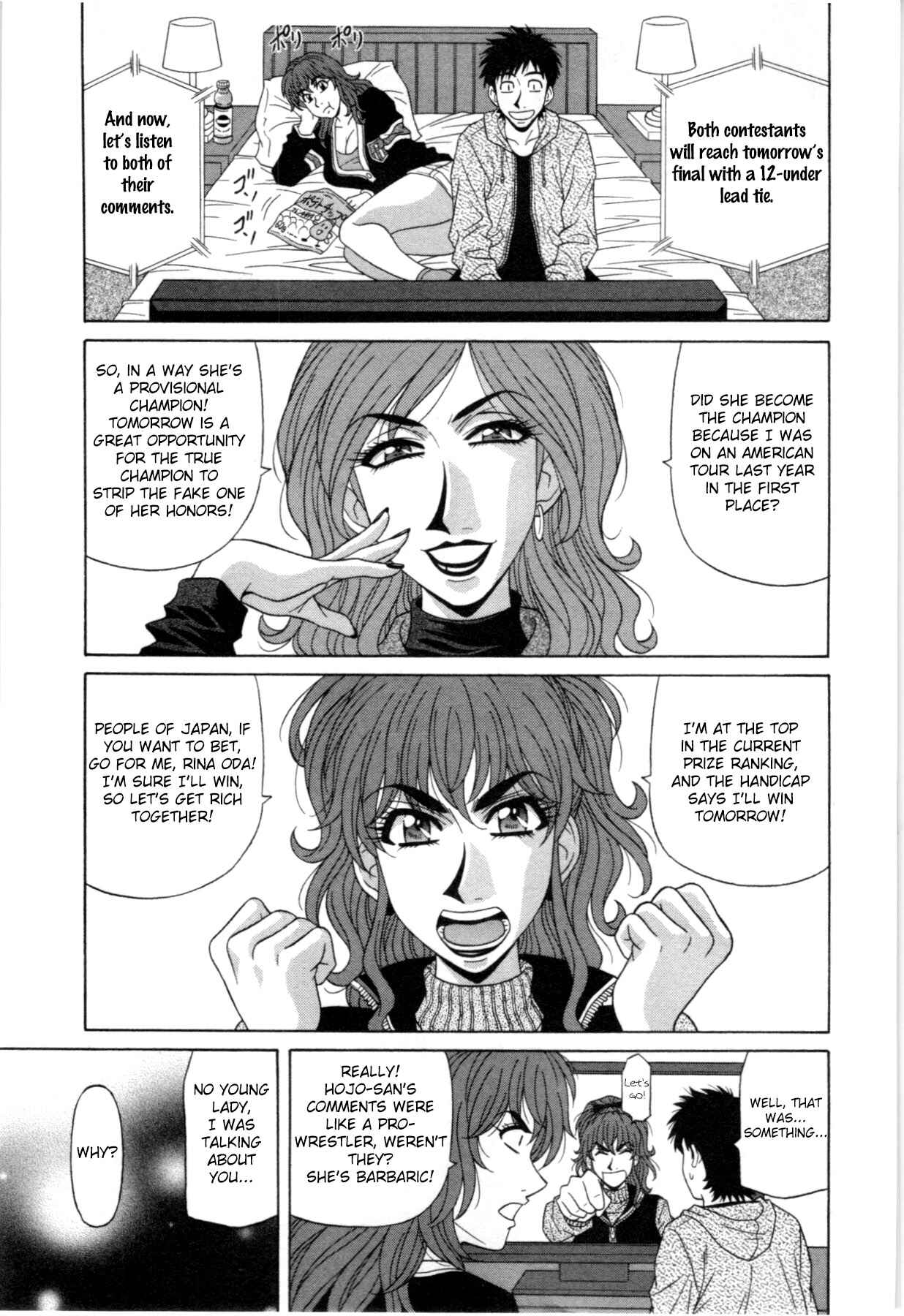 Page 3 Chapter 2 Birdy Body GO!!