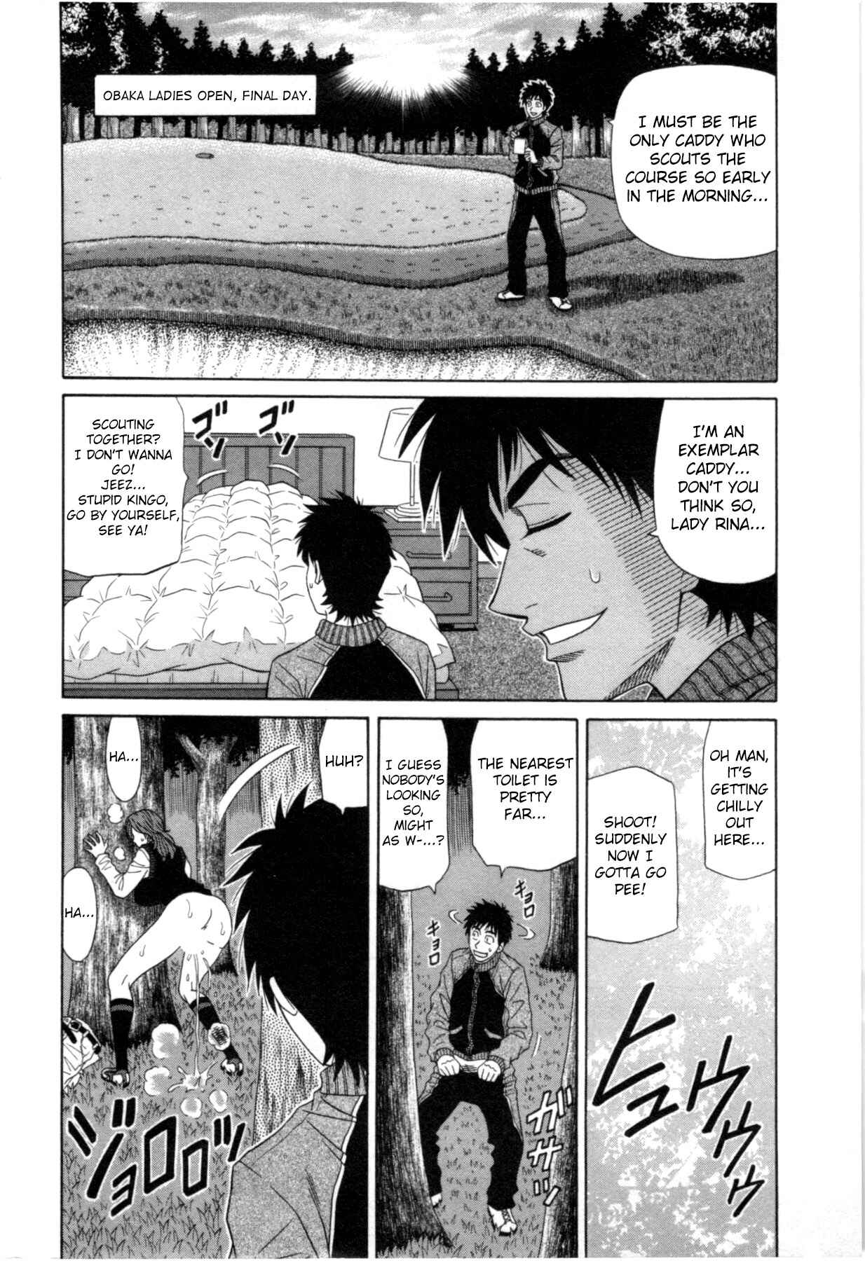 Page 4 Chapter 2 Birdy Body GO!!