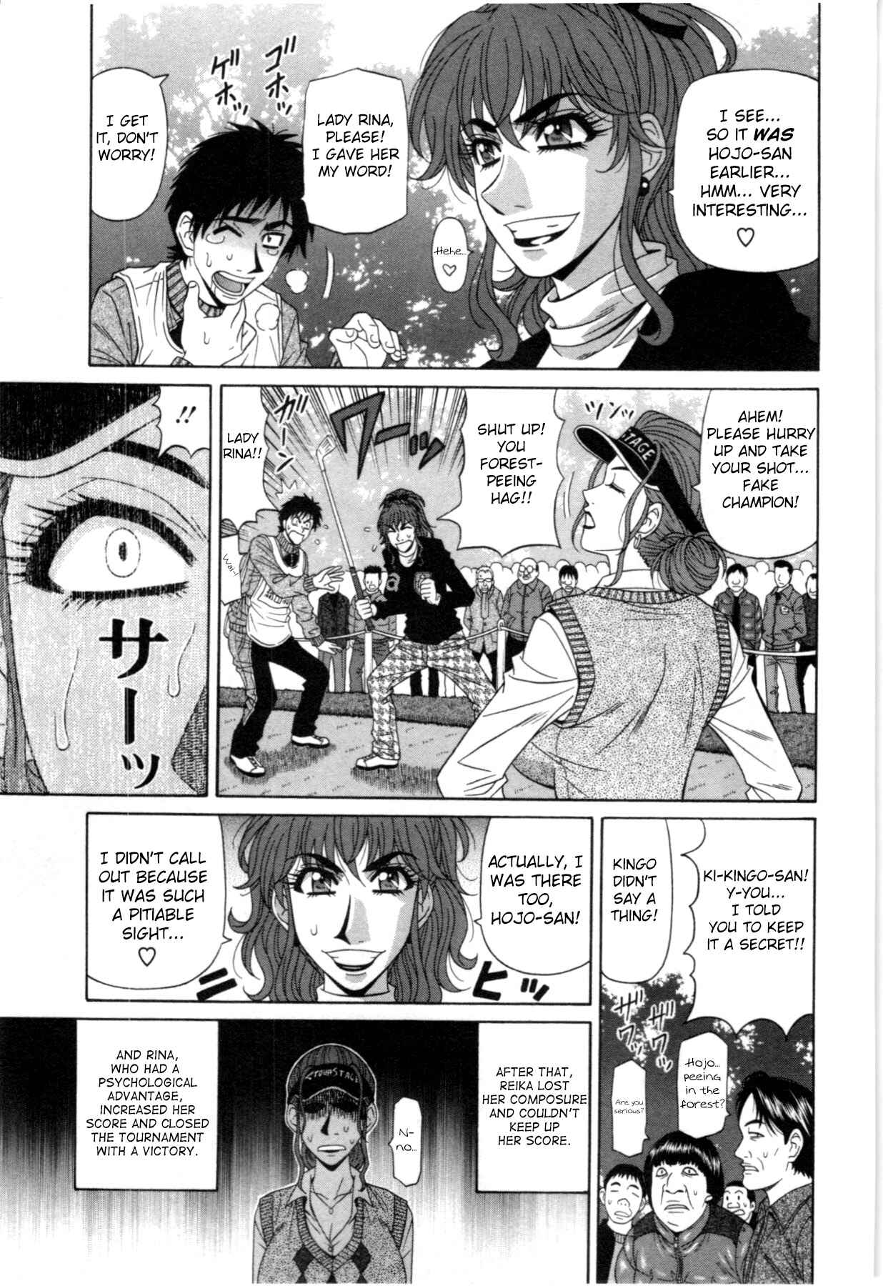Page 9 Chapter 2 Birdy Body GO!!
