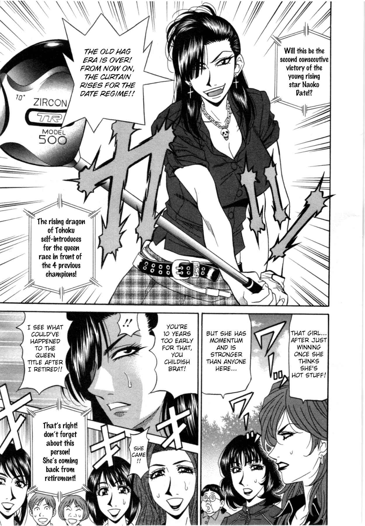 Page 17 Chapter 10 Birdy Body GO!!
