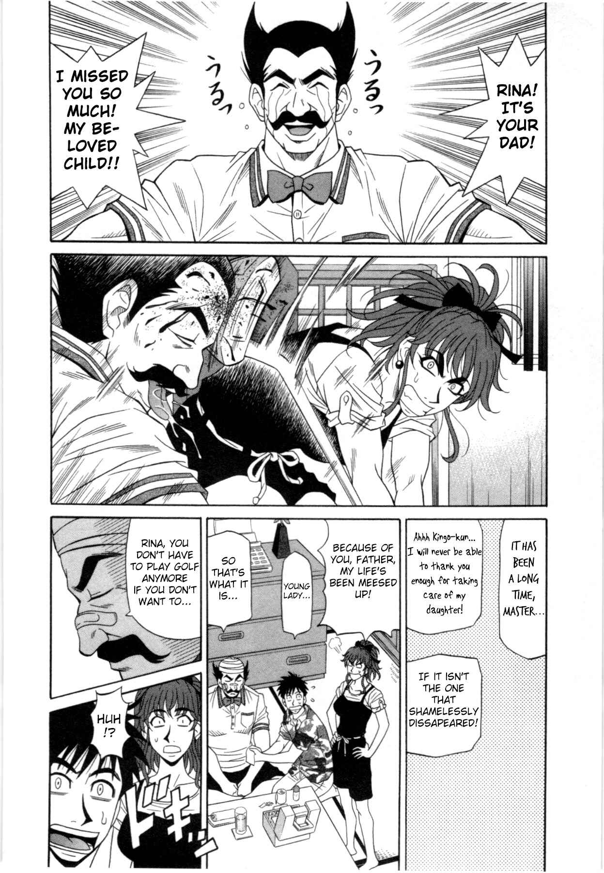 Page 2 Chapter 10 Birdy Body GO!!