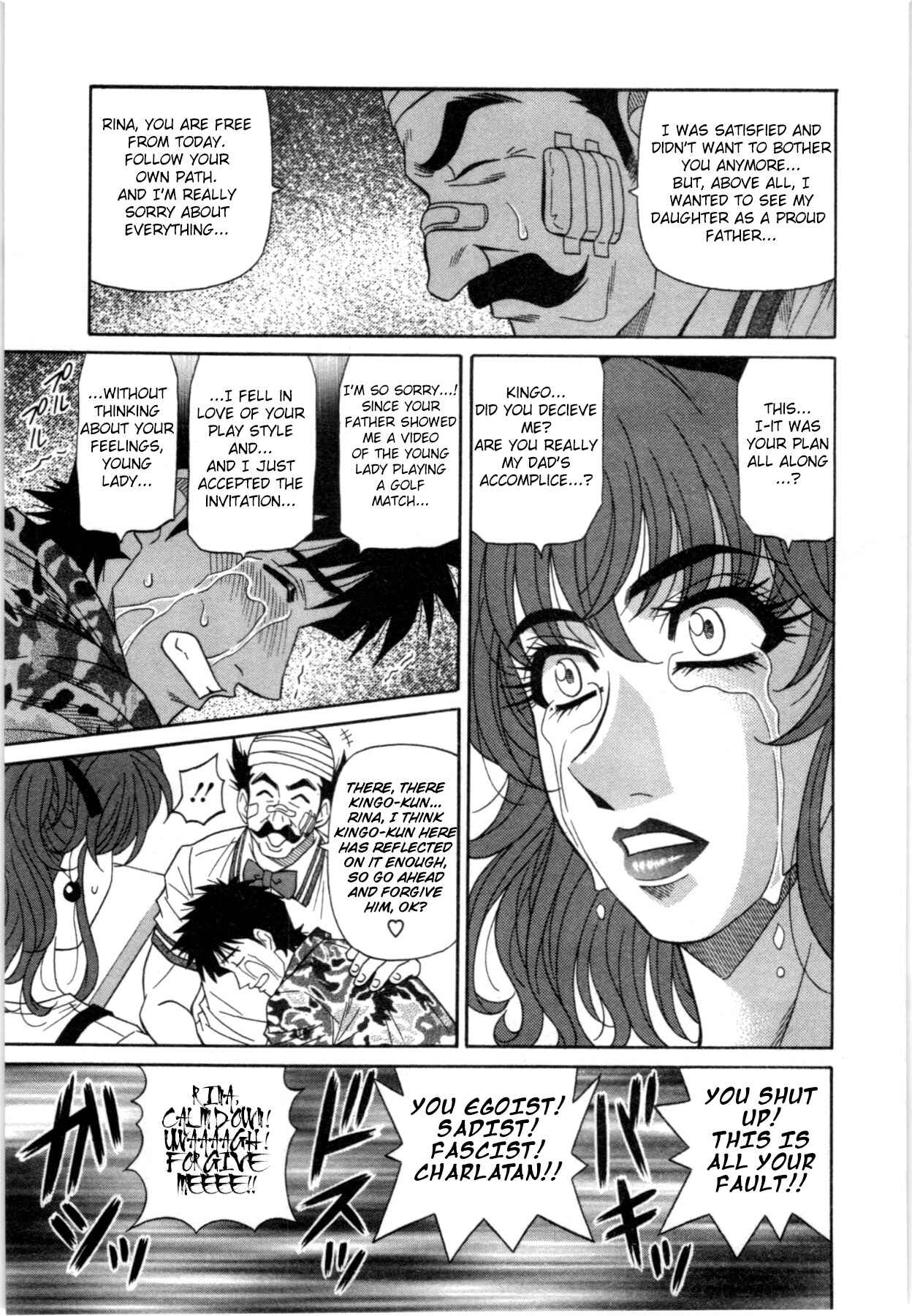 Page 5 Chapter 10 Birdy Body GO!!