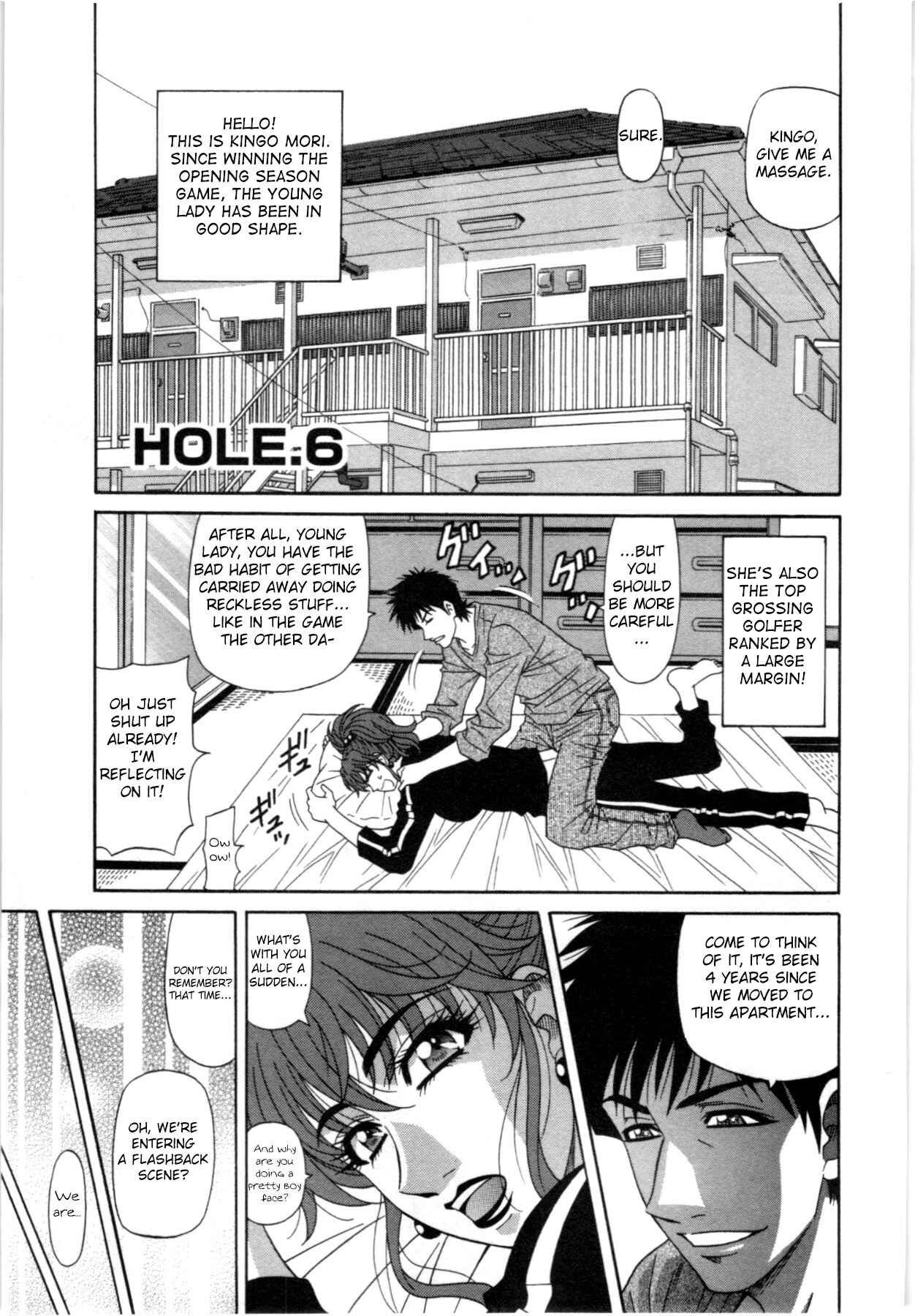 Page 1 Chapter 6 Birdy Body GO!!