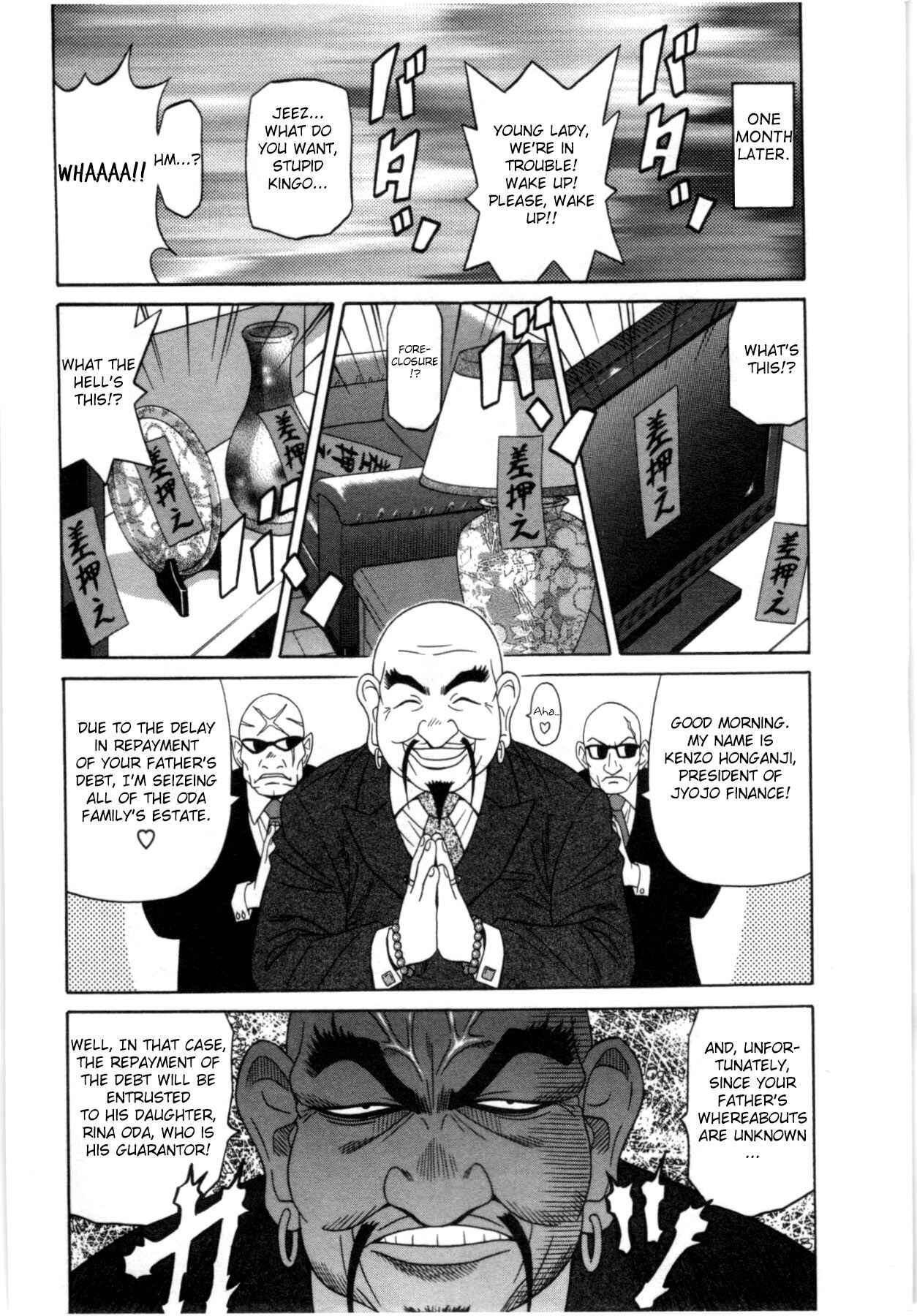 Page 4 Chapter 6 Birdy Body GO!!