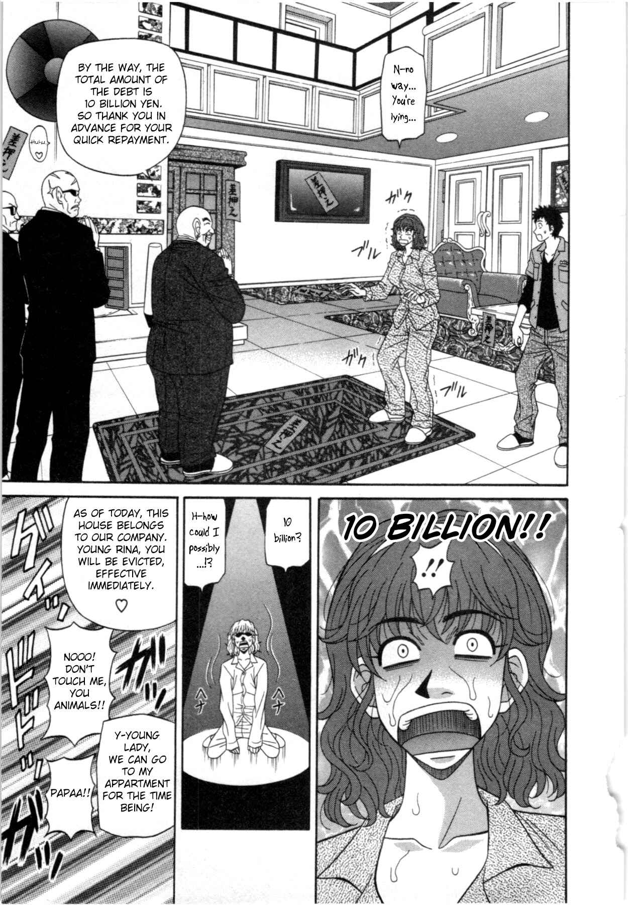 Page 5 Chapter 6 Birdy Body GO!!