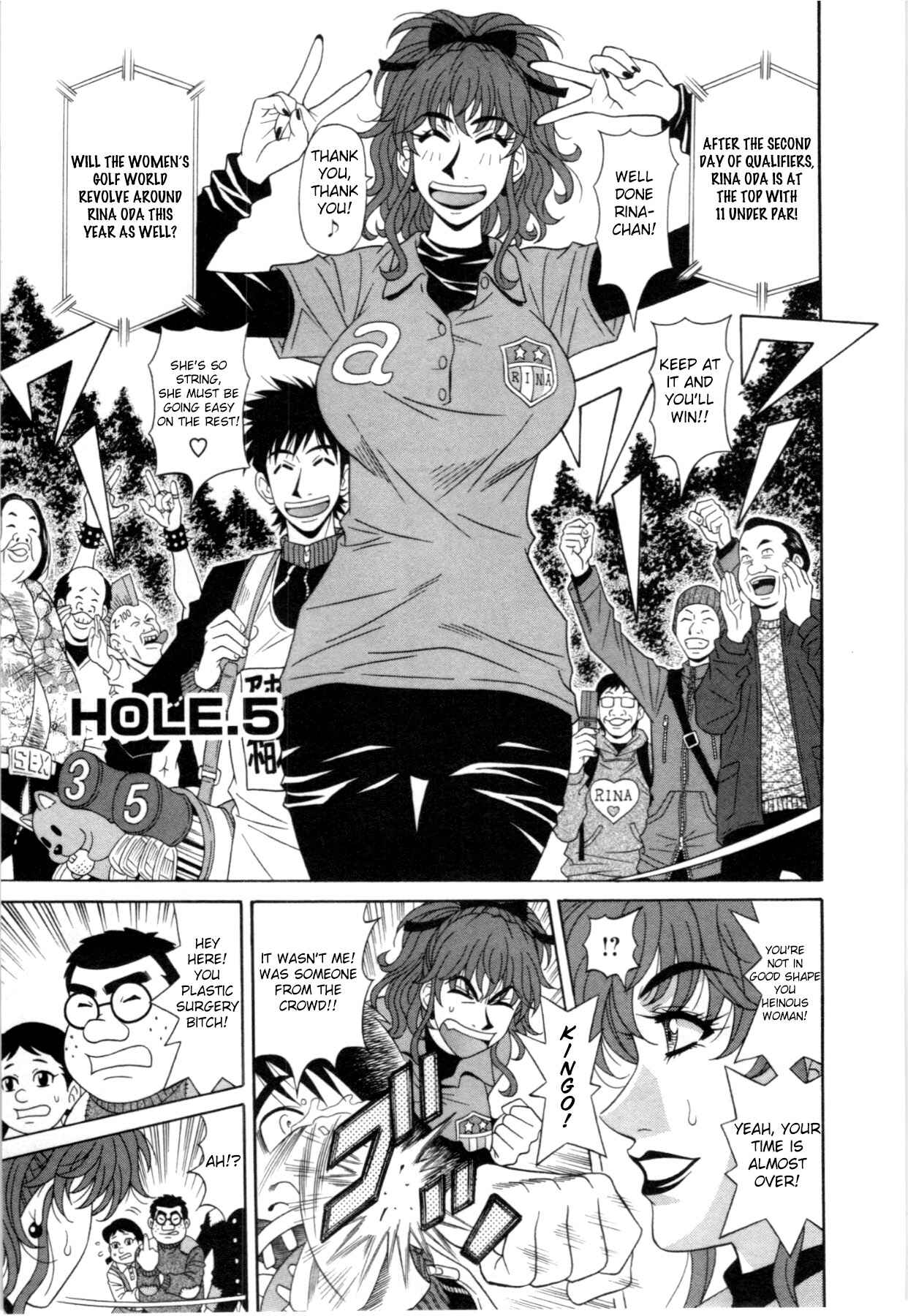 Page 1 Chapter 5 Birdy Body GO!!