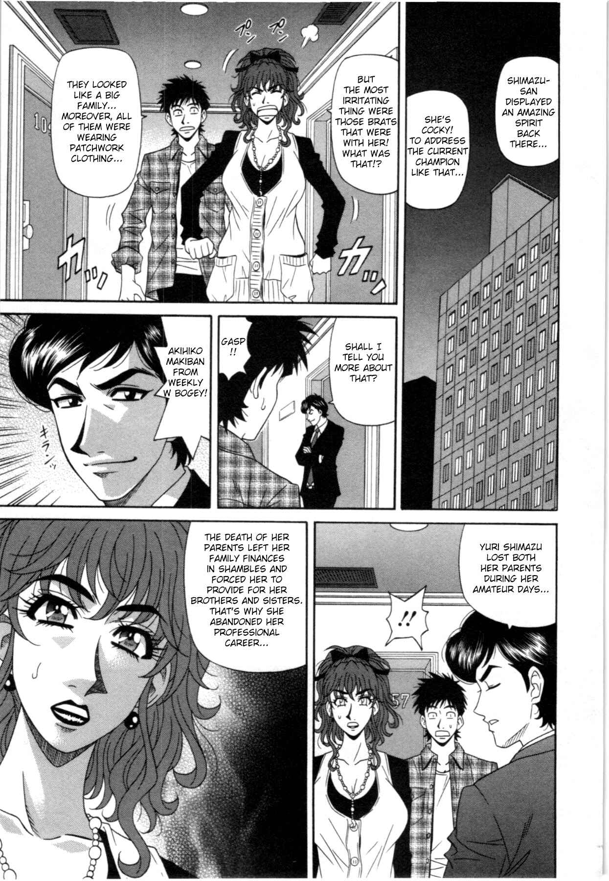 Page 3 Chapter 5 Birdy Body GO!!