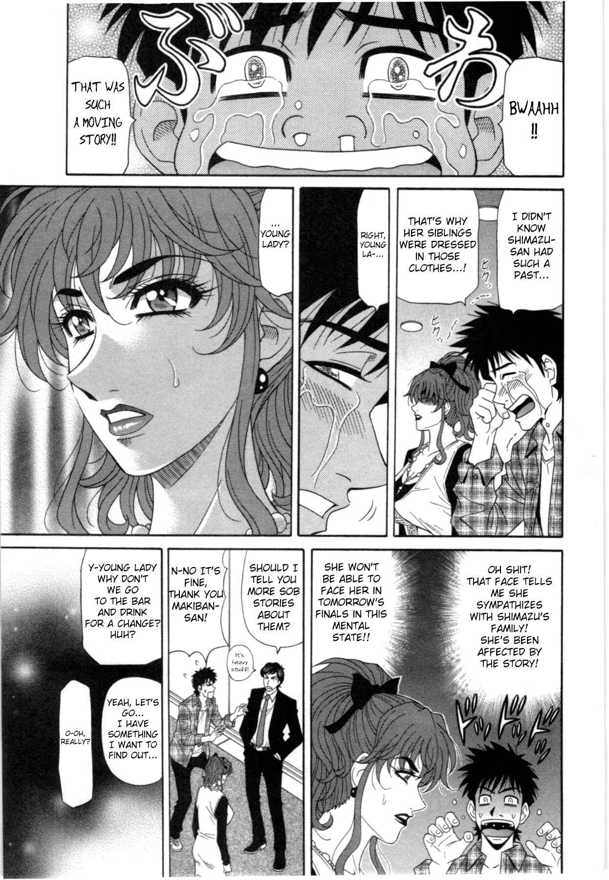 Page 5 Chapter 5 Birdy Body GO!!