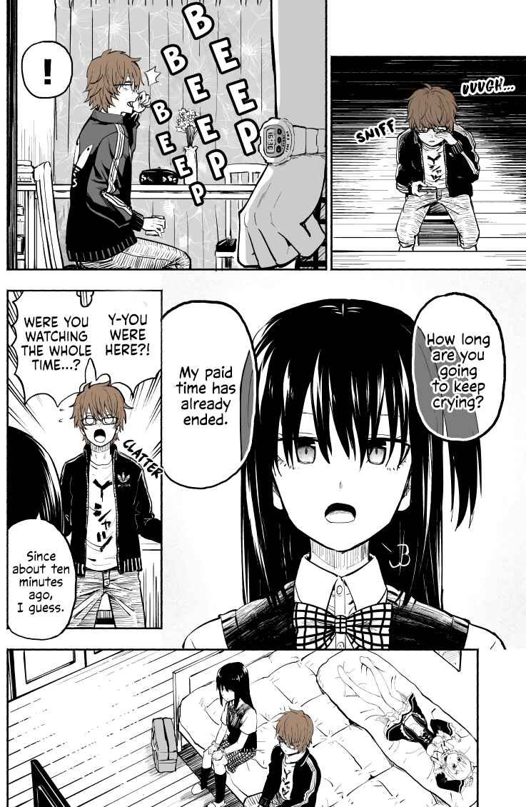 Page 1 Chapter 2 That Time I Rented a Little Sister