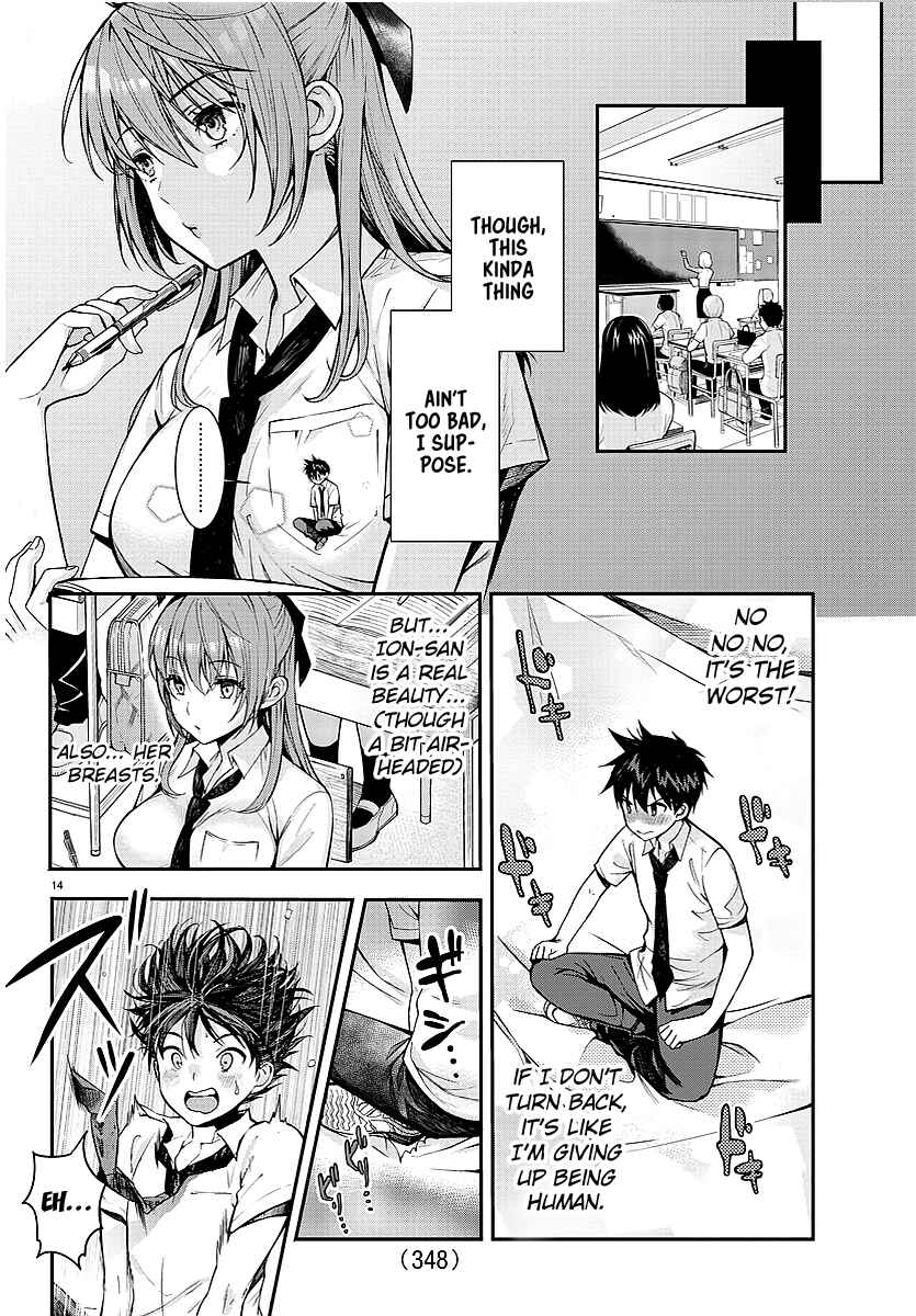 Page 14 Chapter Unknown_328d Afflicted by the Inverse God!