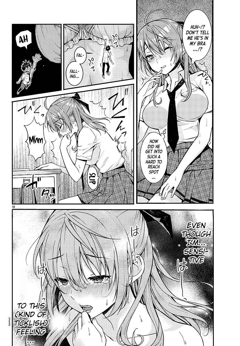 Page 18 Chapter Unknown_328d Afflicted by the Inverse God!