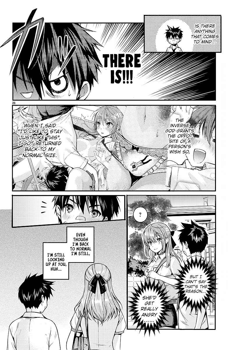 Page 25 Chapter Unknown_328d Afflicted by the Inverse God!