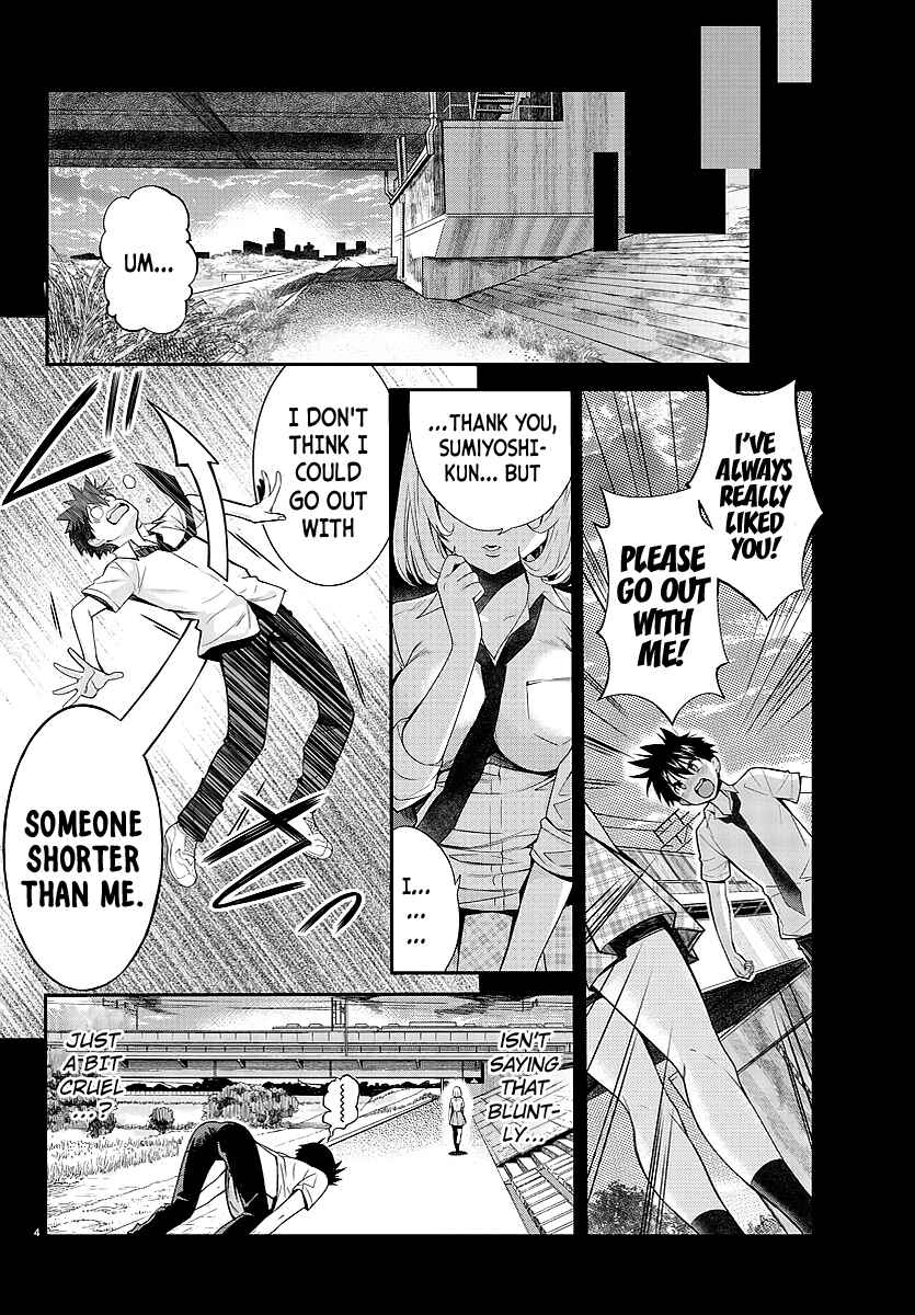 Page 4 Chapter Unknown_328d Afflicted by the Inverse God!