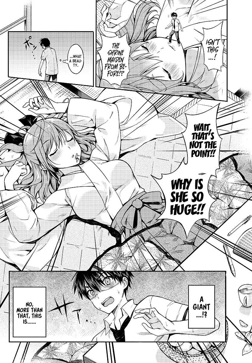 Page 6 Chapter Unknown_328d Afflicted by the Inverse God!