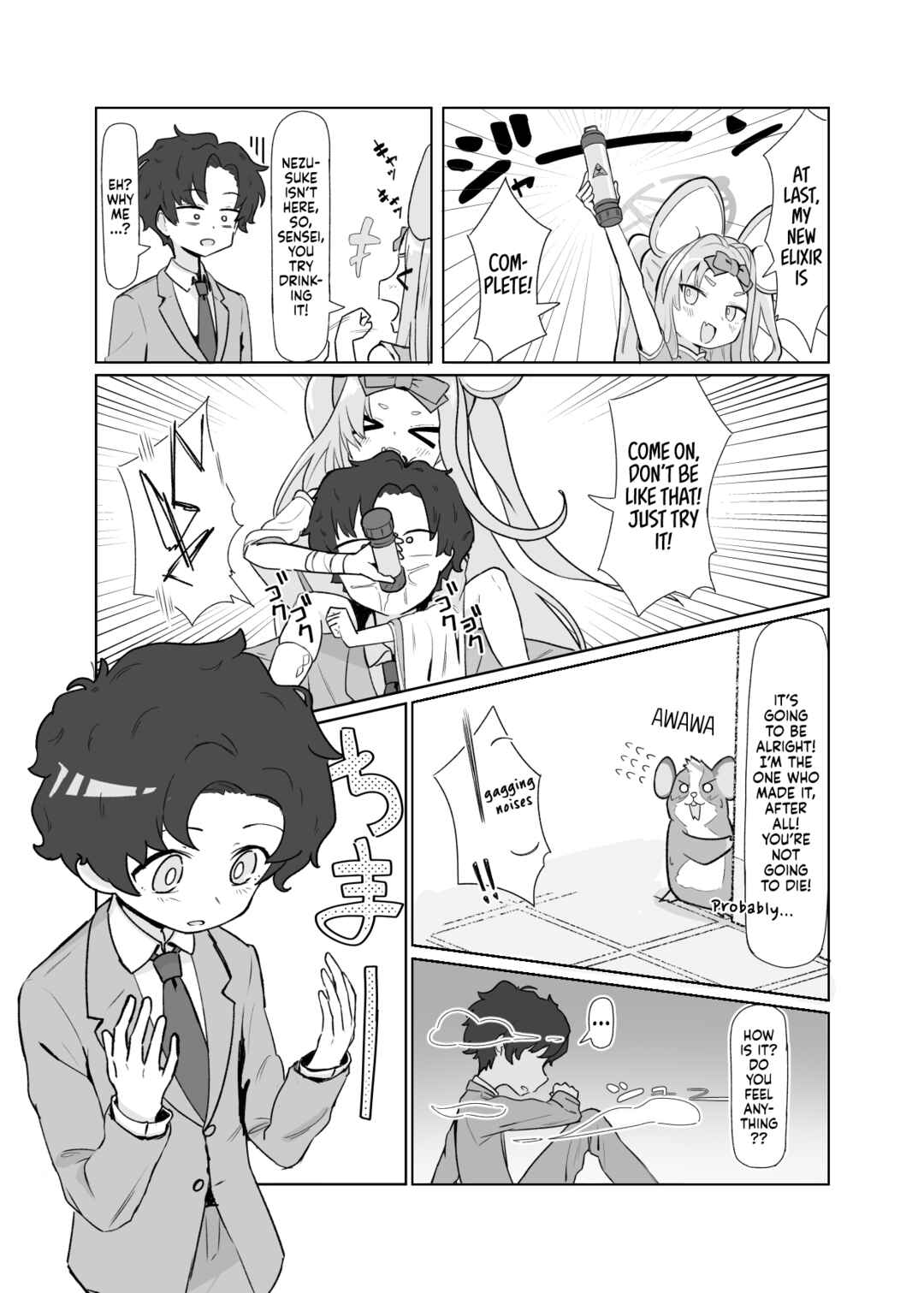 Page 1 Chapter 1 Blue Archive - Chiccha Sensei ga Asuna ni Osowareru