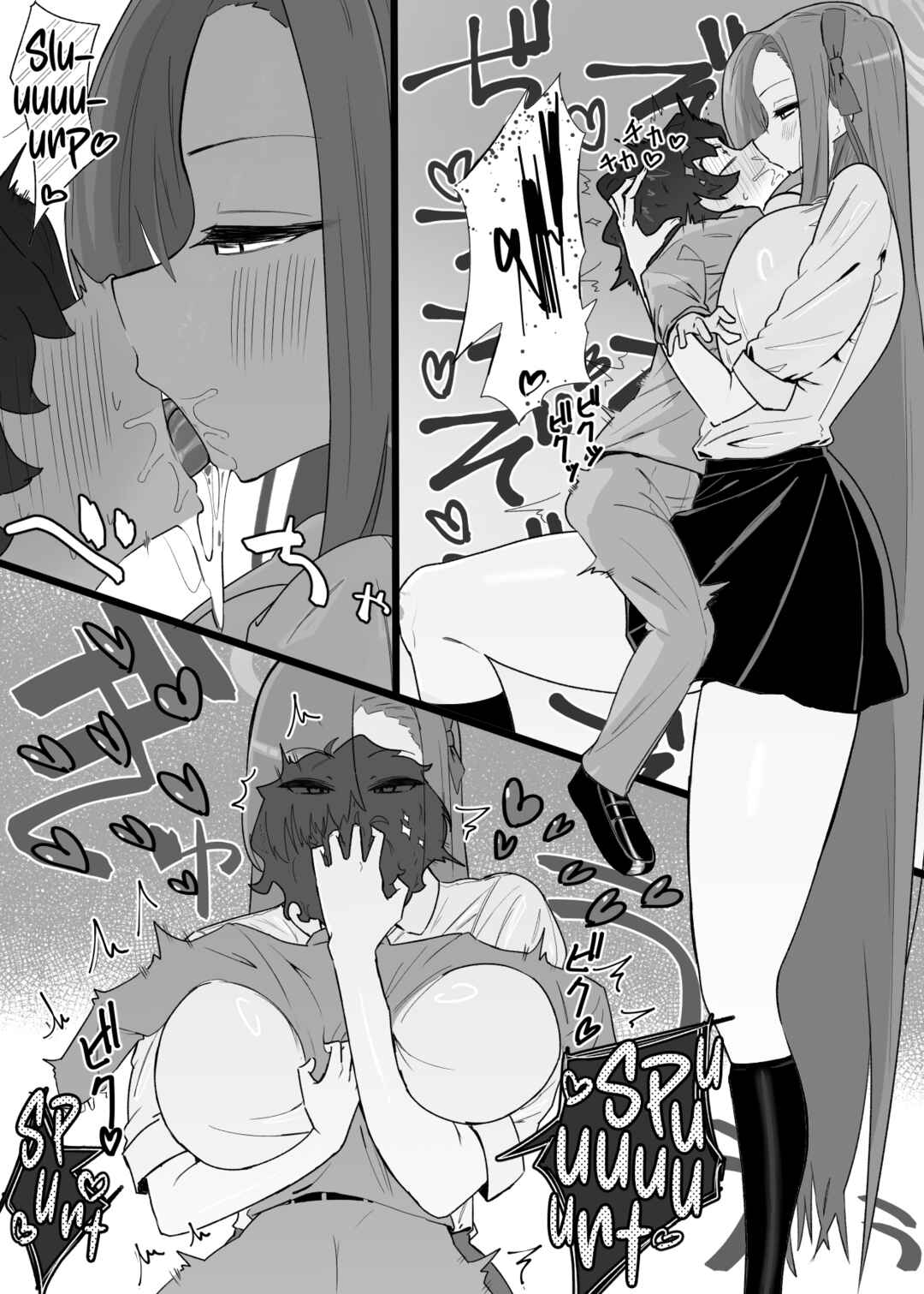 Page 4 Chapter 1 Blue Archive - Chiccha Sensei ga Asuna ni Osowareru