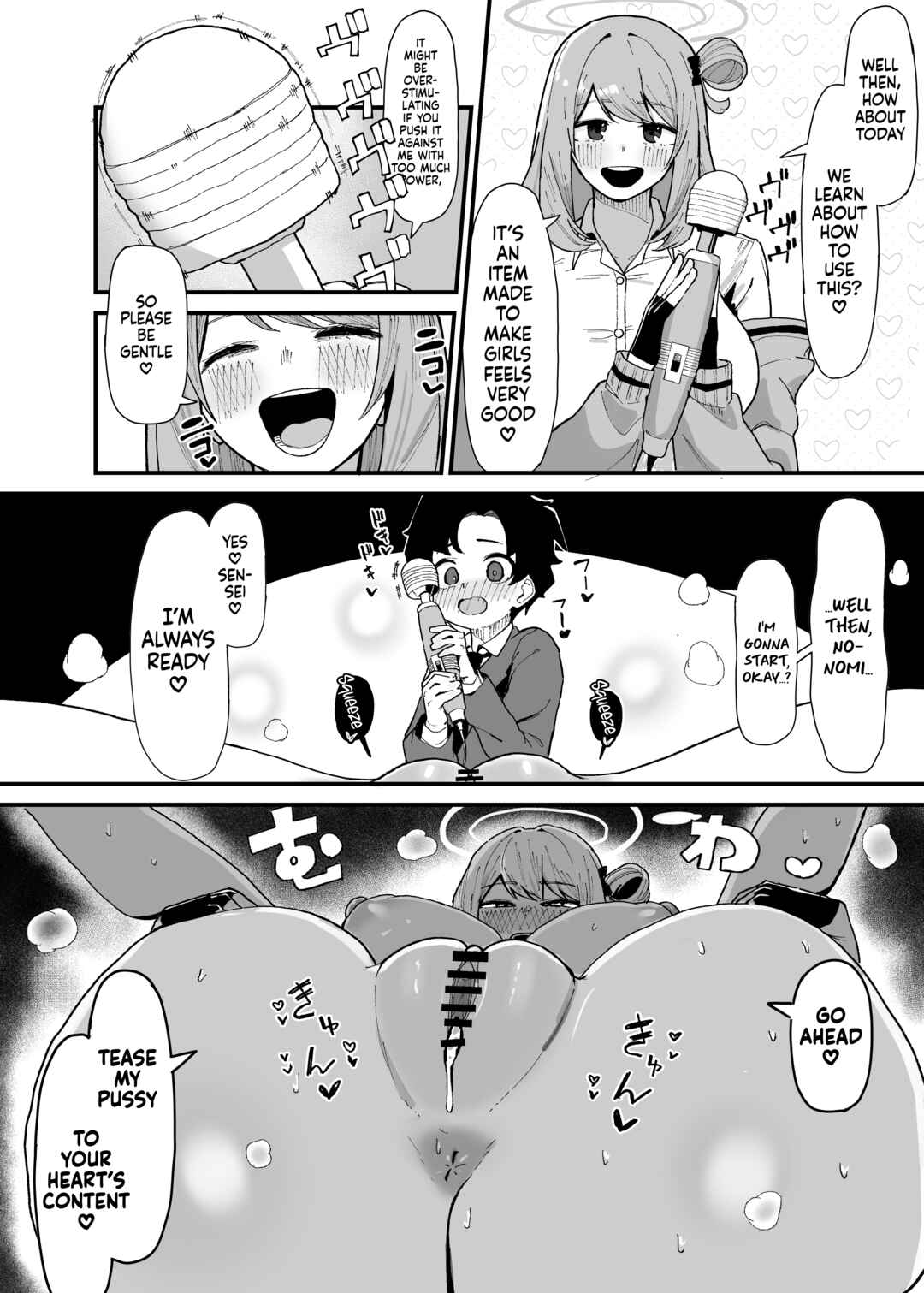Page 3 Chapter 11 Blue Archive - Chiccha Sensei ga Asuna ni Osowareru