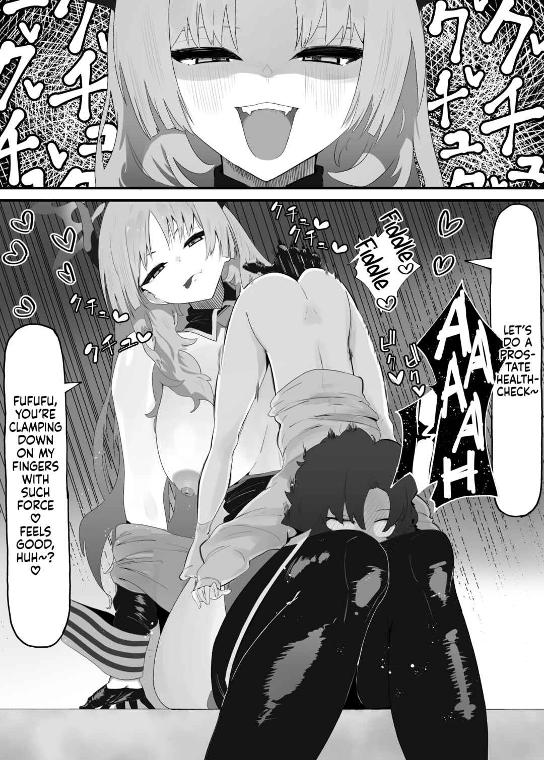 Page 4 Chapter 4 Blue Archive - Chiccha Sensei ga Asuna ni Osowareru
