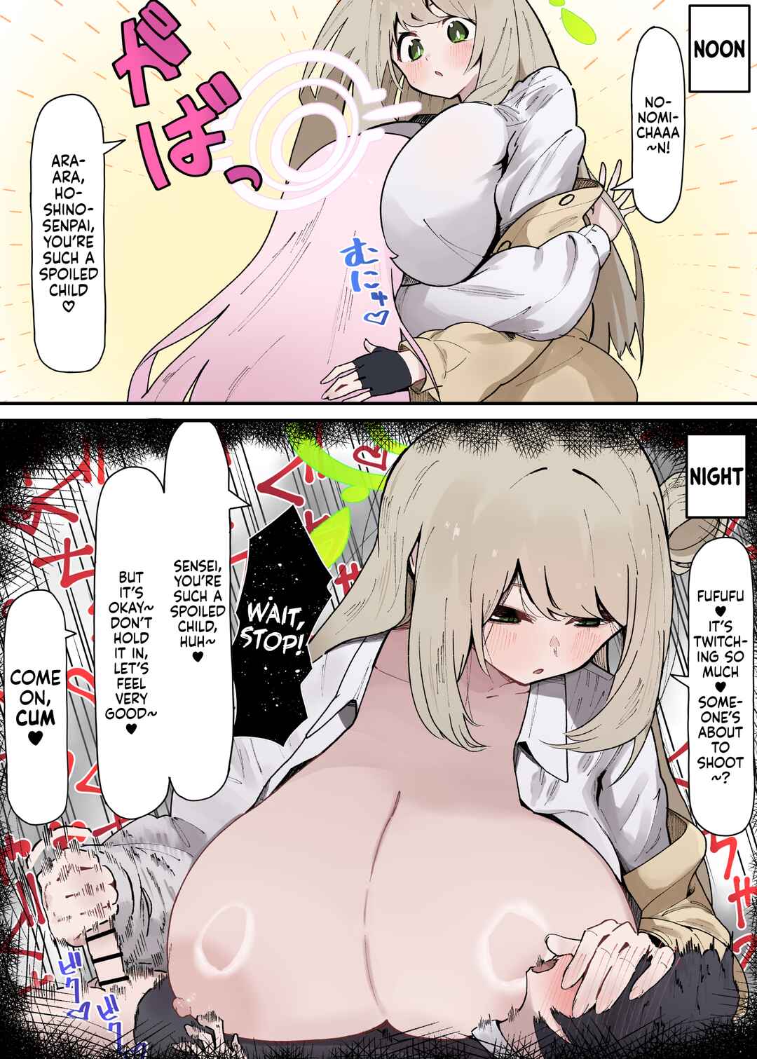 Page 2 Chapter 5 Blue Archive - Chiccha Sensei ga Asuna ni Osowareru