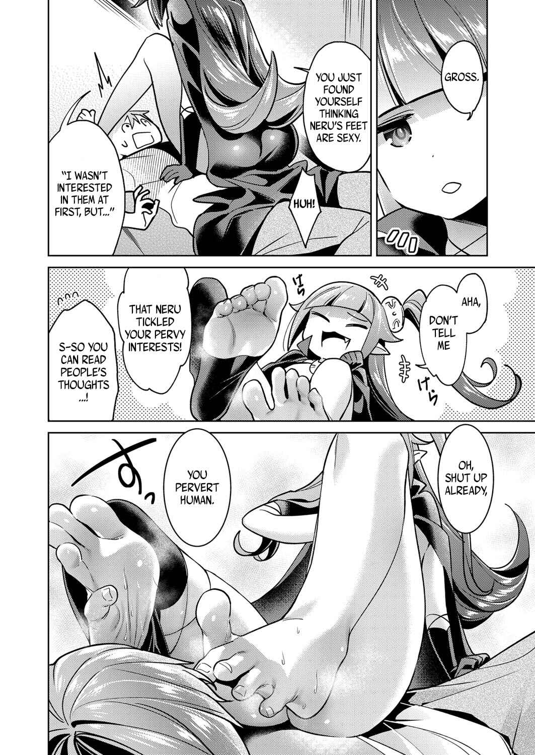 Page 16 Chapter 4 Yokubou Pandora