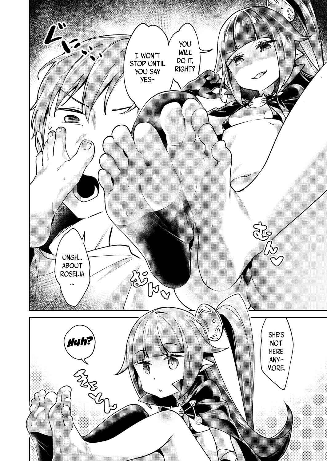 Page 18 Chapter 4 Yokubou Pandora