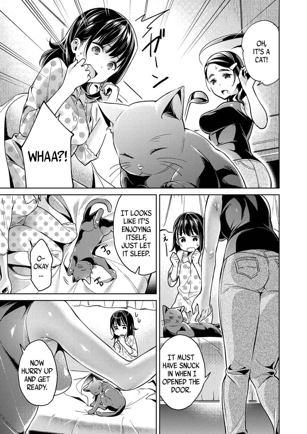 Page 5 Chapter 4 Yokubou Pandora
