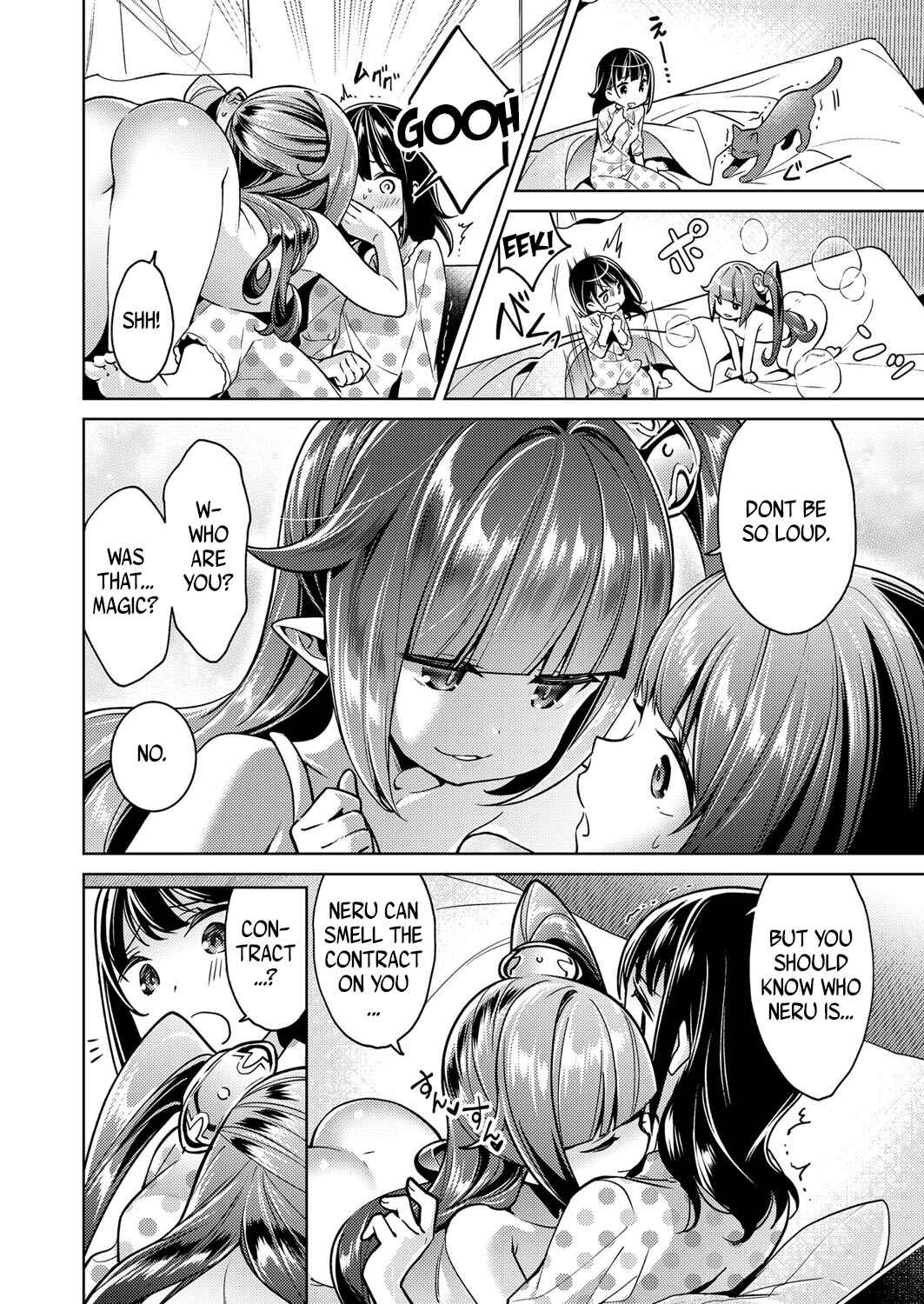 Page 6 Chapter 4 Yokubou Pandora