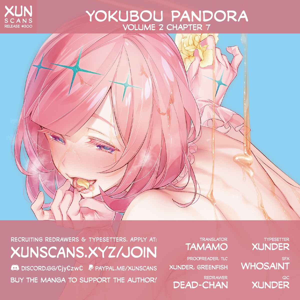 Page 1 Chapter 7 Yokubou Pandora