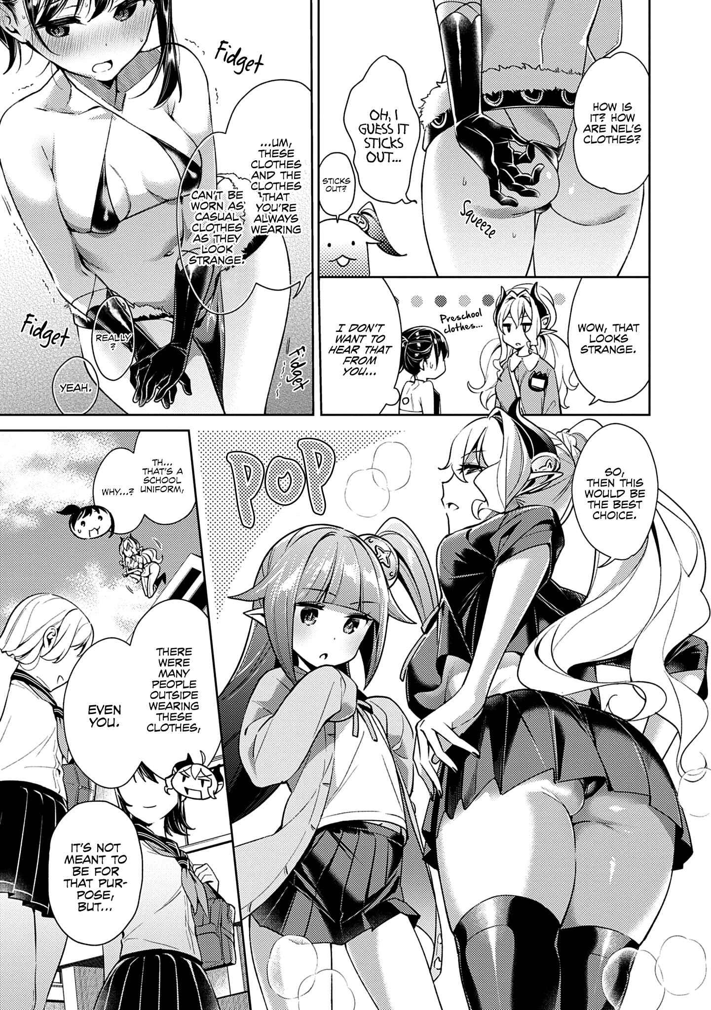 Page 13 Chapter 7 Yokubou Pandora