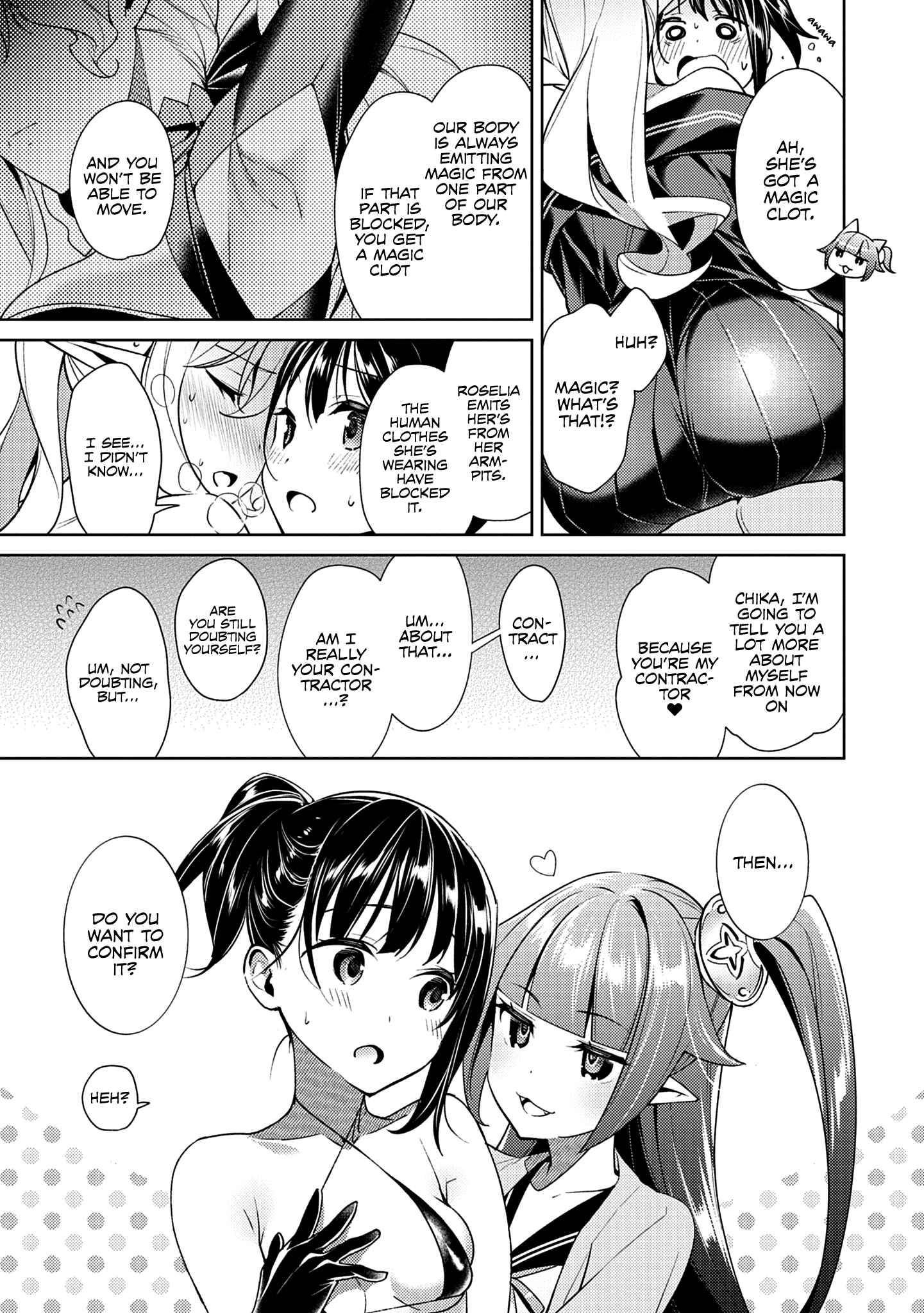 Page 21 Chapter 7 Yokubou Pandora